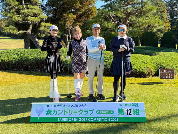 2025年大会 INスタート 第12組