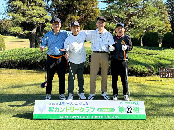 2025年大会 INスタート 第22組